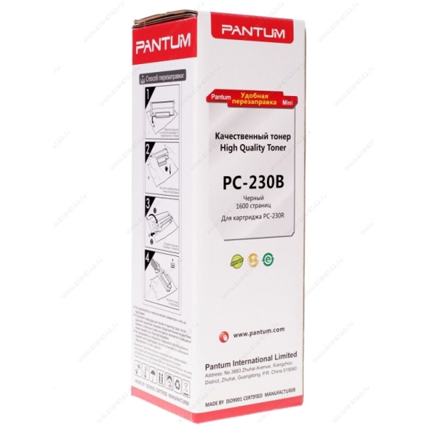 Pantum PX-200B Refill Toner Kit 2x1600 Pages