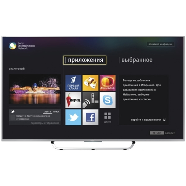 TV LED SONY TV 55" (138CM) KD-55X8507C ANDROID 4K ULTRA HD  3D  1000HZ X-REALITY PRO  ONE-FLICK ENTERTAINM SEN WI-FI HDMIX4 USBX3  DVB-T2 2PCS OF ACTIVE