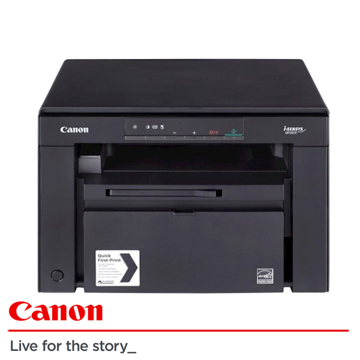 პრინტერი ლაზერული Canon LASER MULTIFUNCTIONAL I-SENSYS  MF3010 18PPM, 64MB,1200X600DPI  8000PM