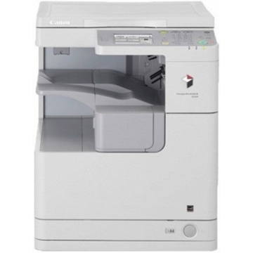  CANON CANON IR IR2520  A3, 20PPM 256MB  PRINT SCAN LAN DUPLEX, 65 000 PM,