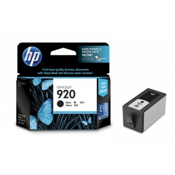 კარტრიჯი  HP ORIGINAL DJ CD971AE HP 920 BLACK OFFICEJET INK CARTRIDGE