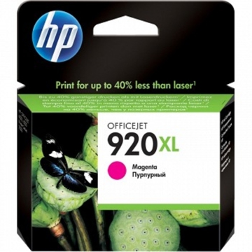 კარტრიჯი HP ORIGINAL DJ CD973AE HP 920XL MAGENTA OFFICEJET INK CARTRIDGE