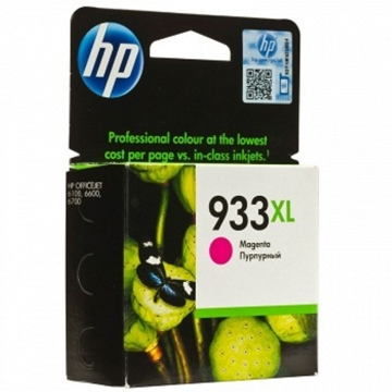  HP ORIGINAL DJ CN055AE HP 933XL MAGENTA  OFFICEJET INK CARTRIDGE