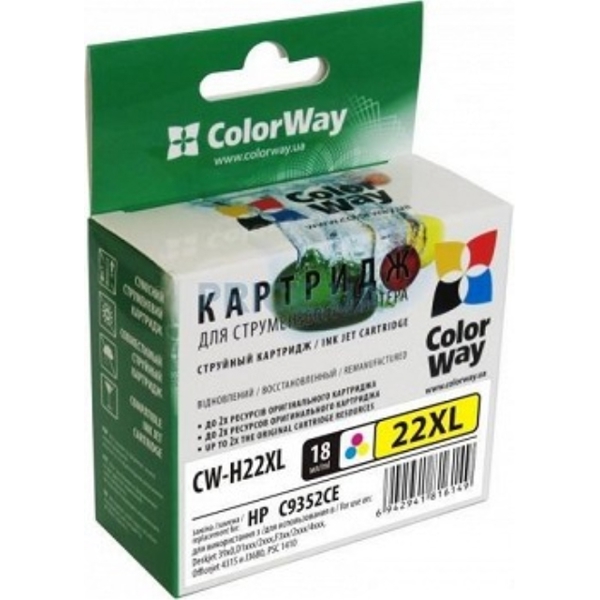  HP ORIGINAL DJ C9352AE HP 22  COLOR FOR HP DJ 39203940