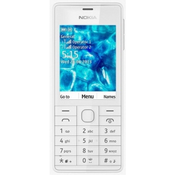 NOKIA ASHA 515 DUAL SIM WHITE