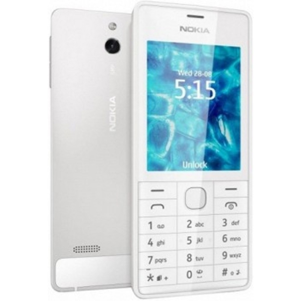 NOKIA ASHA 515 DUAL SIM WHITE