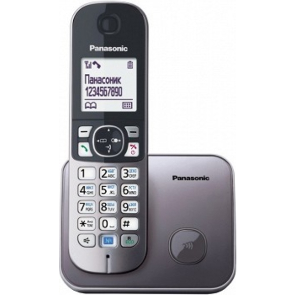 Panasonic KX-TG6811RUM HS SP-phone,  European CID, Noise reduction