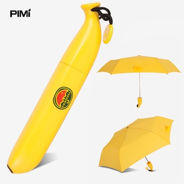 ბანანი ქოლგა anti-uv rain-proof umbrella banana