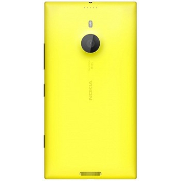 მობილური  Nokia Lumia  1520 CV KZ YELLOW  2GB ram