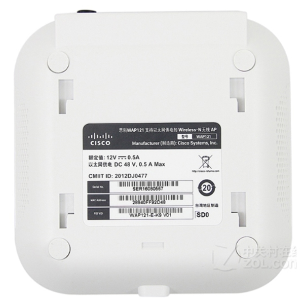 როუტერი  Cisco Single Radio 802.11n Access Point w/PoE (EU)