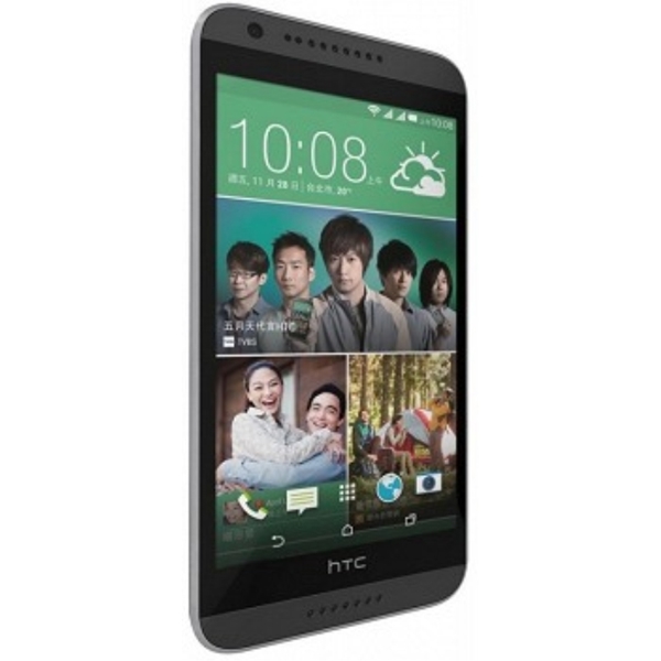 მობილური  HTC  Desire 620G dual sim EEA Matt Grey/Orange Trim5" HD720, 150.1x72.7x9.6mm, 720x1280, 8GB, 1GB, Octacore 1.7GHz, Wi-Fi 802.11 b/g/n (2.4GHz), Bluetooth - 4.0, 8MP AF, 2100mAh, Dual Standby, Micro SD Card Slot upto 32GB