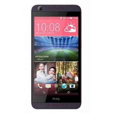 მობილური  HTC  Desire 626g dual sim Taupe Purple +Tangerine tango 5'' 1280x720 1.7GHz 8 Core 1GB RAM 8GB up to 32GB flash 13Mpix 5Mpix dual Sim 2000mAh 146,9x70,9x8,19