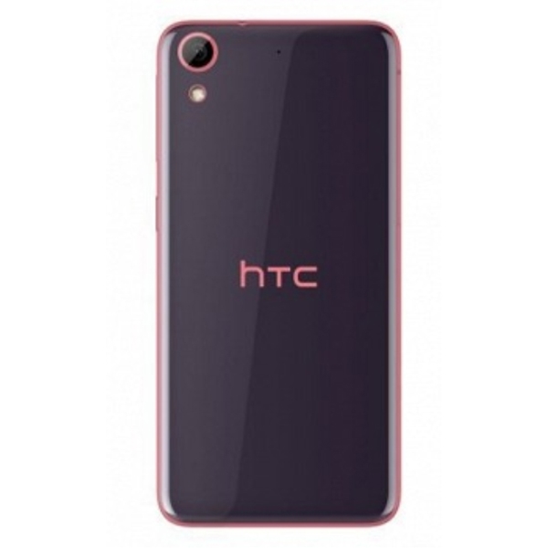 მობილური  HTC  Desire 626g dual sim Taupe Purple +Tangerine tango 5'' 1280x720 1.7GHz 8 Core 1GB RAM 8GB up to 32GB flash 13Mpix 5Mpix dual Sim 2000mAh 146,9x70,9x8,19