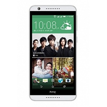 მობილური  HTC  Desire 820G dual sim EEA Gloss White + Light Grey Trim 5.5'', 1280x720, 1.7GHz, 8 Core, 1GB RAM,16GB, up to 2TB flash, 13Mpix, 8Mpix,2G, 3G,BT, Wi-Fi, GPS, 2600mAh, 154,5g, 157.7x78.74x7.74