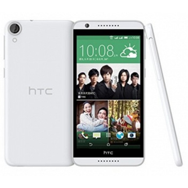 მობილური  HTC  Desire 820G dual sim EEA Gloss White + Light Grey Trim 5.5'', 1280x720, 1.7GHz, 8 Core, 1GB RAM,16GB, up to 2TB flash, 13Mpix, 8Mpix,2G, 3G,BT, Wi-Fi, GPS, 2600mAh, 154,5g, 157.7x78.74x7.74