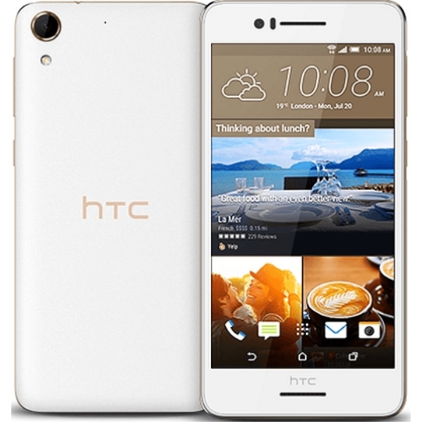 მობილური  HTC  Desire 728G dual sim EEA White Luxury 5.5'', 1280x720, 1.3GHz, 8 Core, 1.5GB RAM, 16GB, up to 2TB flash, 13Mpix, 5Mpix, 2G, 3G, BT, Wi-Fi, GPS, 2800mAh, 157.9x77.8x7.87
