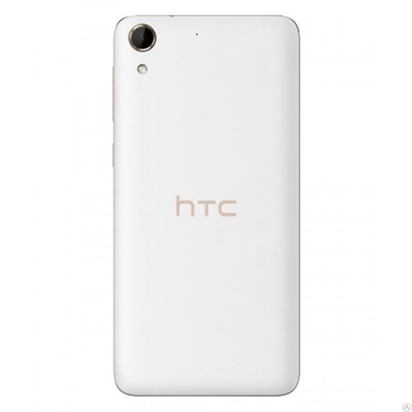 მობილური  HTC  Desire 728G dual sim EEA White Luxury 5.5'', 1280x720, 1.3GHz, 8 Core, 1.5GB RAM, 16GB, up to 2TB flash, 13Mpix, 5Mpix, 2G, 3G, BT, Wi-Fi, GPS, 2800mAh, 157.9x77.8x7.87
