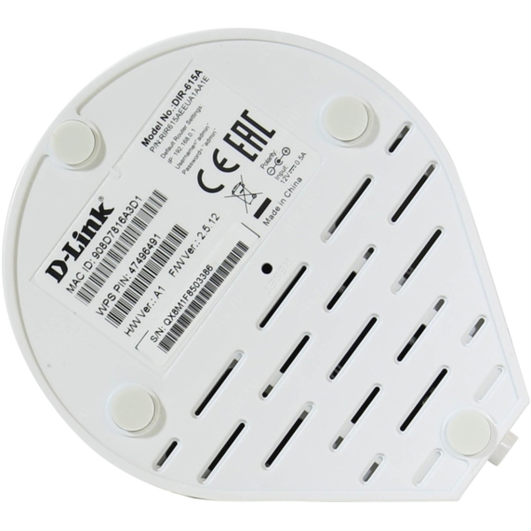 როუტერი  D-link  DIR-615A/A1A