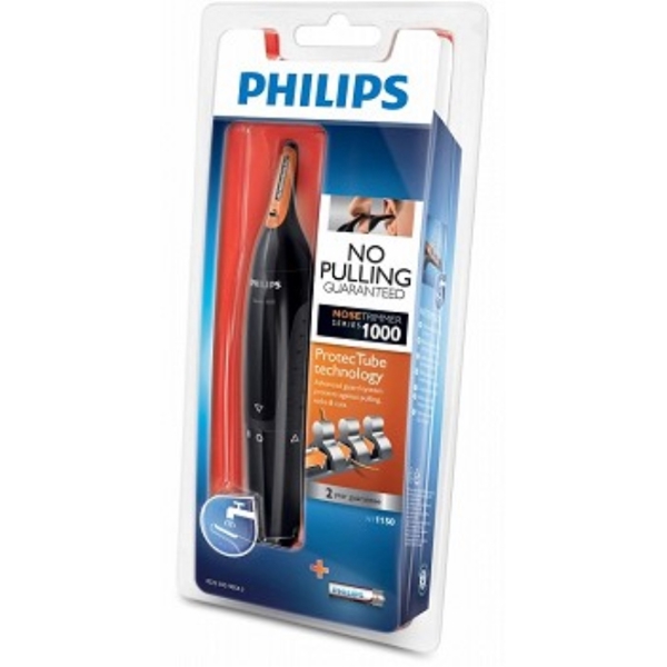 ტრიმერი PHILIPS NT1150/10 