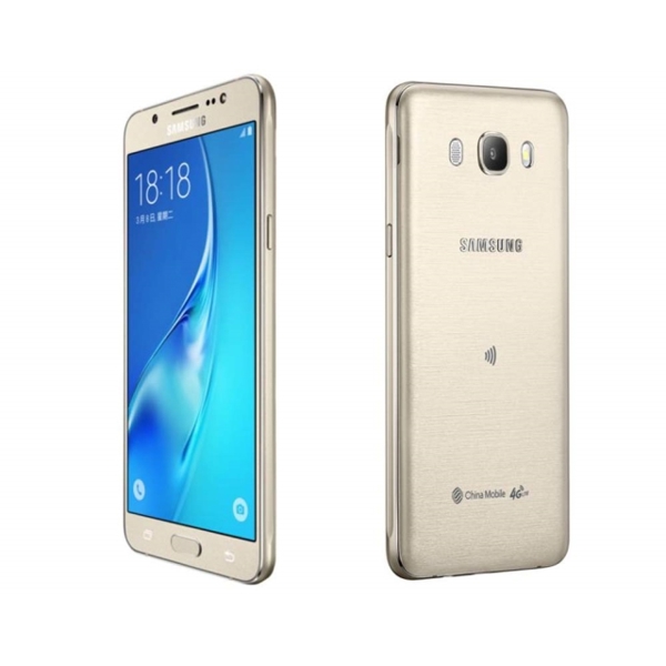 მობილური ტელეფონი  SAMSUNG J510F GALAXY J5 LTE DUAL SIM GOLD