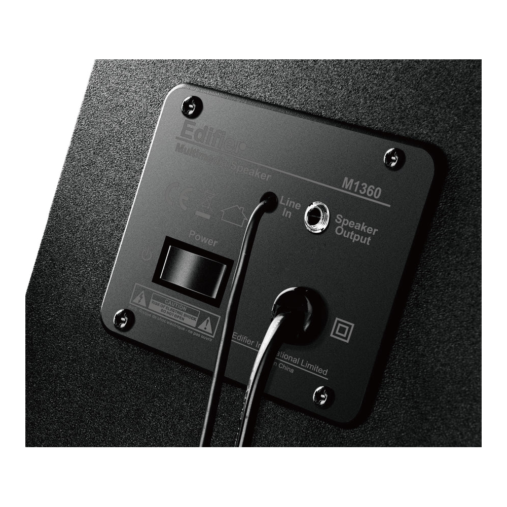 დინამიკი Edifier M1360, 8.5W, 3.5mm, Speaker, Black