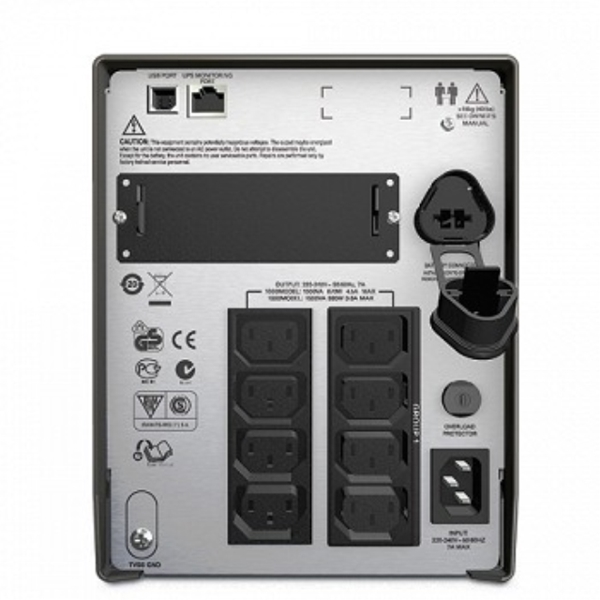 უწყვეტი კვების წყარო APC Smart-UPS 1000VA, 8x C13, LCD, USB, 700W, Tower