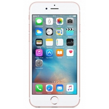 მობილური ტელეფონი APPLE IPHONE 6S 64GB ROSE GOLD 