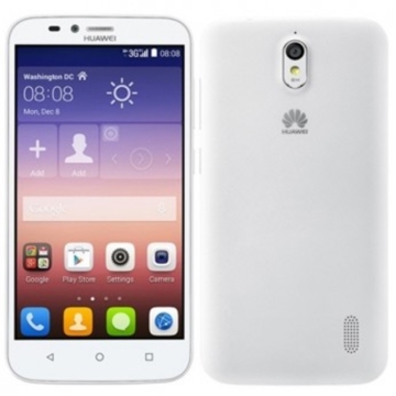 მობილური ტელეფონი Huawei Ascend Y625 Dual Sim white