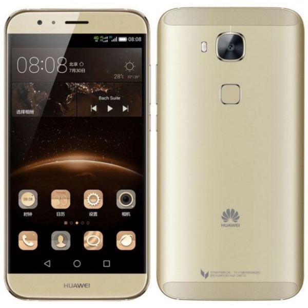 მობილური ტელეფონი Huawei G8 Dual Sim 32GB gold