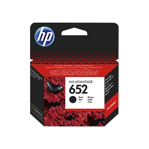 კარტრიჯი HP F6V25AE 652 Black Original Ink Advantage Cartridge