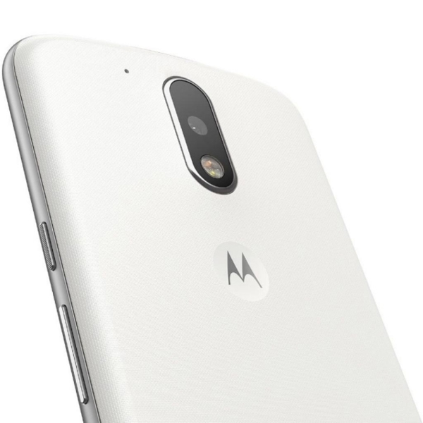 მობილური ტელეფონი  Motorola  Moto G 4th gen (XT1622) 16Gb White