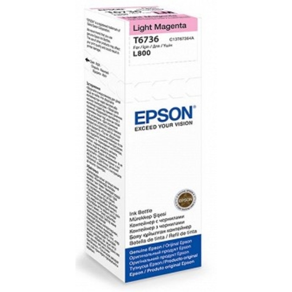 კარტრიჯი  EPSON ORIGINAL (C13T67364A) I/C (lm) L800