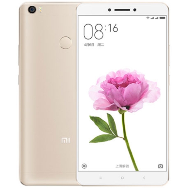 მობილური ტელეფონი  XIAOMI Mi Max 16GB Gold 