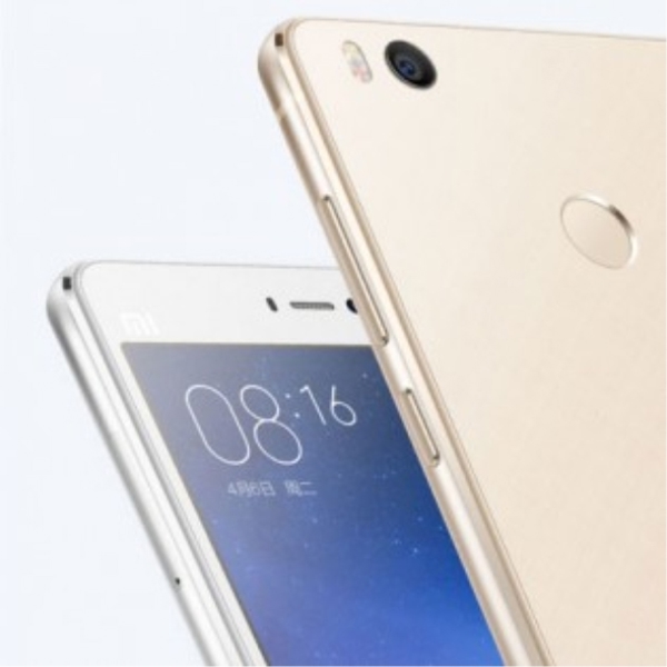 მობილური ტელეფონი  XIAOMI Mi4S 64GB gold