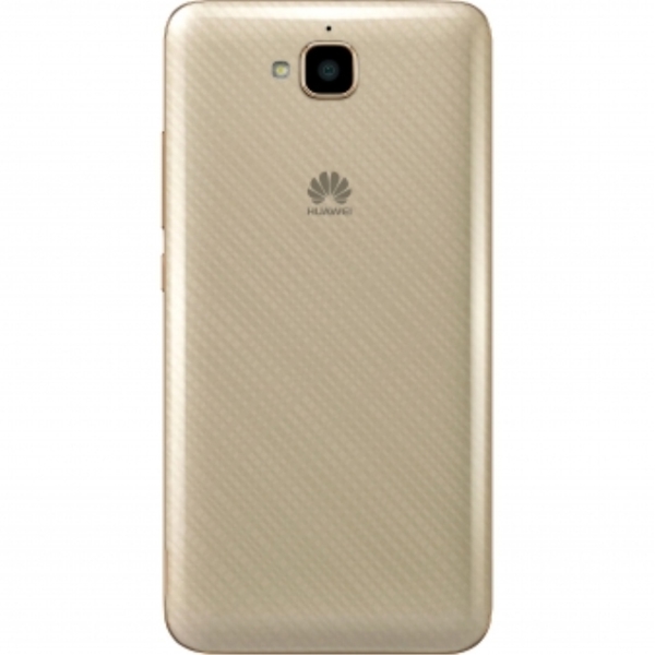 მობილური ტელეფონი MOBILE AND  HUAWEI HUAWEI Y6 PRO LTE DUAL SIM GOLD (NEW)