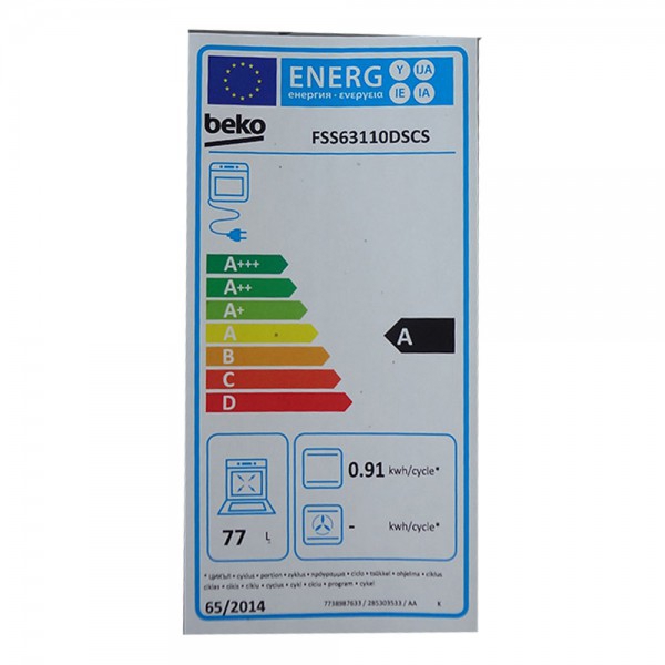 გაზქურა BEKO  FSS 63110 DSCS Superia  60*60