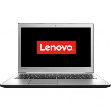 ნოუთბუქი LENOVO   IDEAPAD IDEAPAD 510 -15IKB 15.6"  FHD I7-7500U, 8GG, 1TB, GEFORCE 940MX 2GB,NO OSS