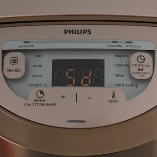 მულტსახარში PHILIPS HD3067/03