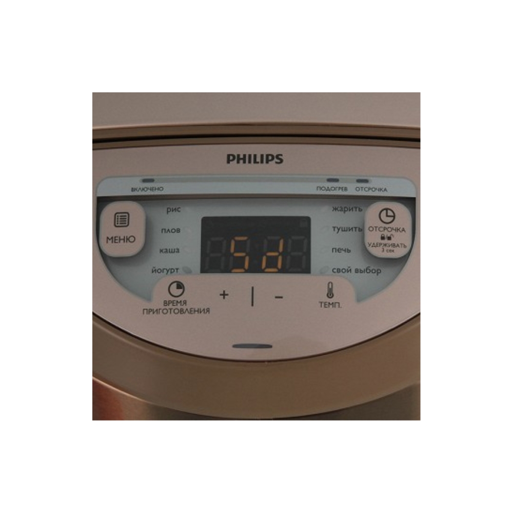 მულტსახარში PHILIPS HD3067/03