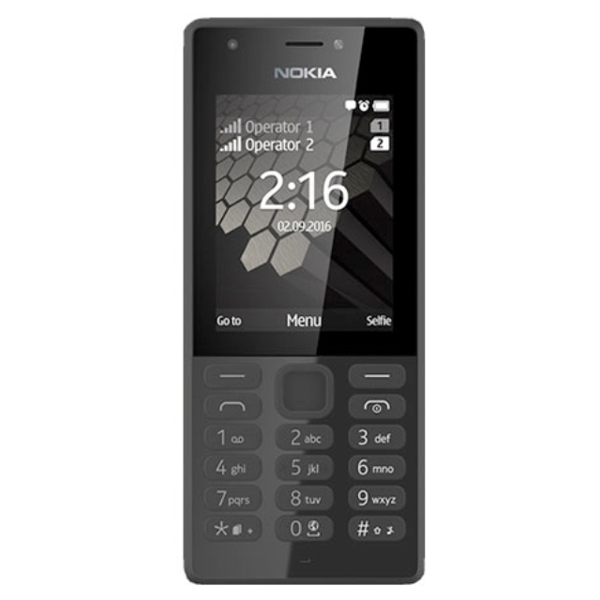 მობილური ტელეფონი Nokia 216 Black A00027780