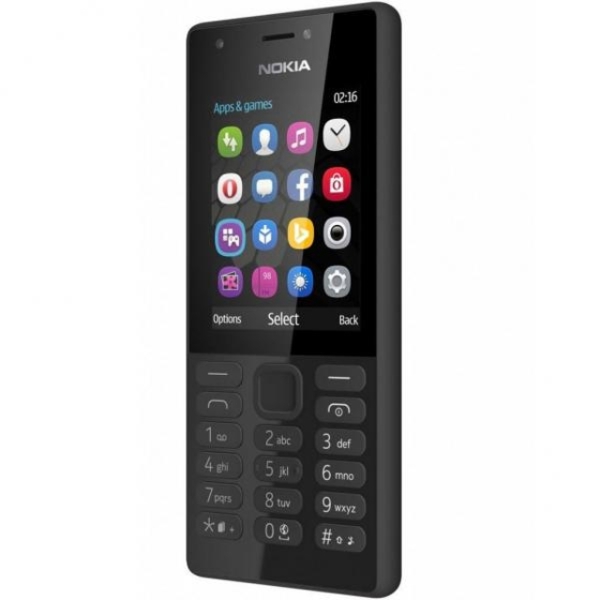 მობილური ტელეფონი Nokia 216 Black A00027780