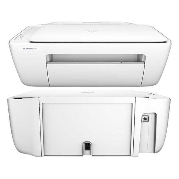 პრინტერი HP DeskJet 2130 All-in-One Printer