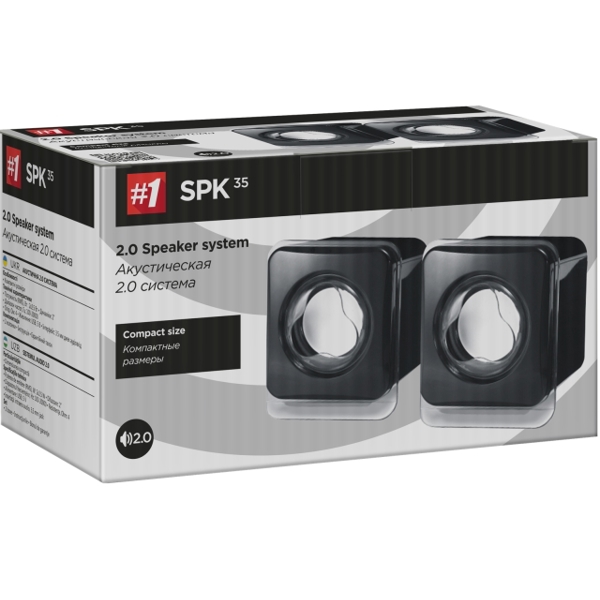 დინამიკები 2.0 Active speaker system Defender #1 SPK 35 5W, USB powered