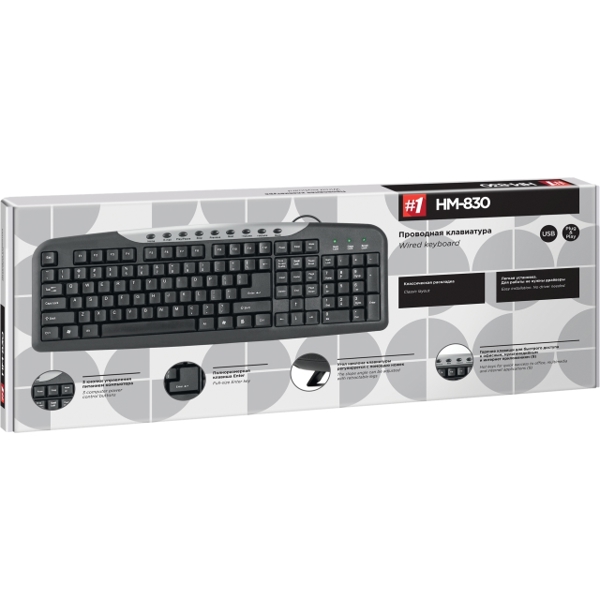 კლავიატურა Wired keyboard Defender #1 HM-830 RU,black,full-sized