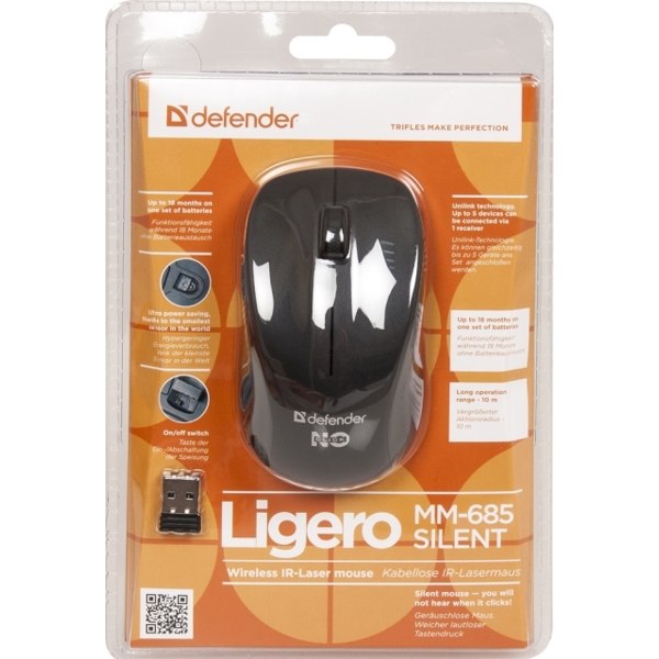 უსადენო მასუი Wireless IR-laser mouse Defender Ligero MM-685 black,3 buttons,1000dpi