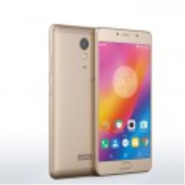 მობილური ტელეფონი  LENOVO VIBE P2 (P2A42) DUAL SIM LTE GOLD