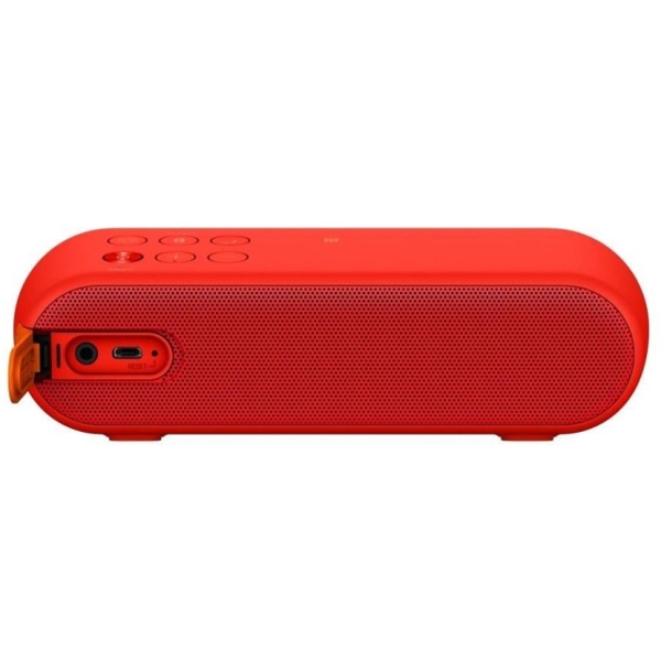 დინამიკი SONY SRSXB2R.RU4