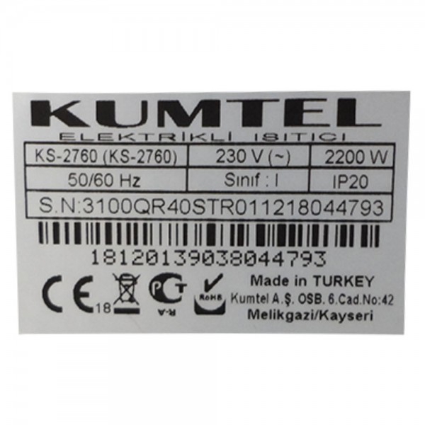 ინფრაწითელი გამათბობელი KUMTEL KS 2760 EL. HEATER 20 - 25 მ²