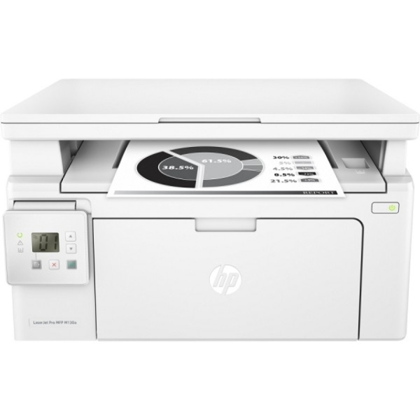 პრინტერი HP  LASER  LASERJET MFP M130A  A4,600X600 DPI, 22PPM, 128MB, USB, 10 000PM