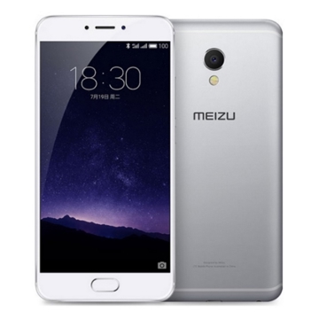 მობილური ტელეფონი MEIZU MX6 Grey, 5.5'' 1920x1080, 1.4GHz+1.9GHz+2.3GHz, 4+4+2 Core, 4GB RAM, 32GB, 12Mpix/5Mpix, 2 Sim, 2G, 3G, LTE, BT, Wi-Fi, GPS, Glonass, 3060mAh, Android 6.0, 155g, 153.6x75.2x7.2